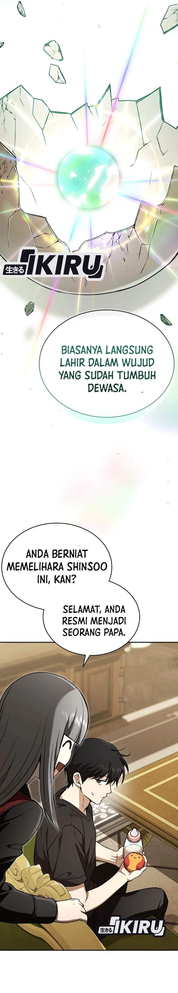 
              Divine Beast Kindergarten             Chapter 70