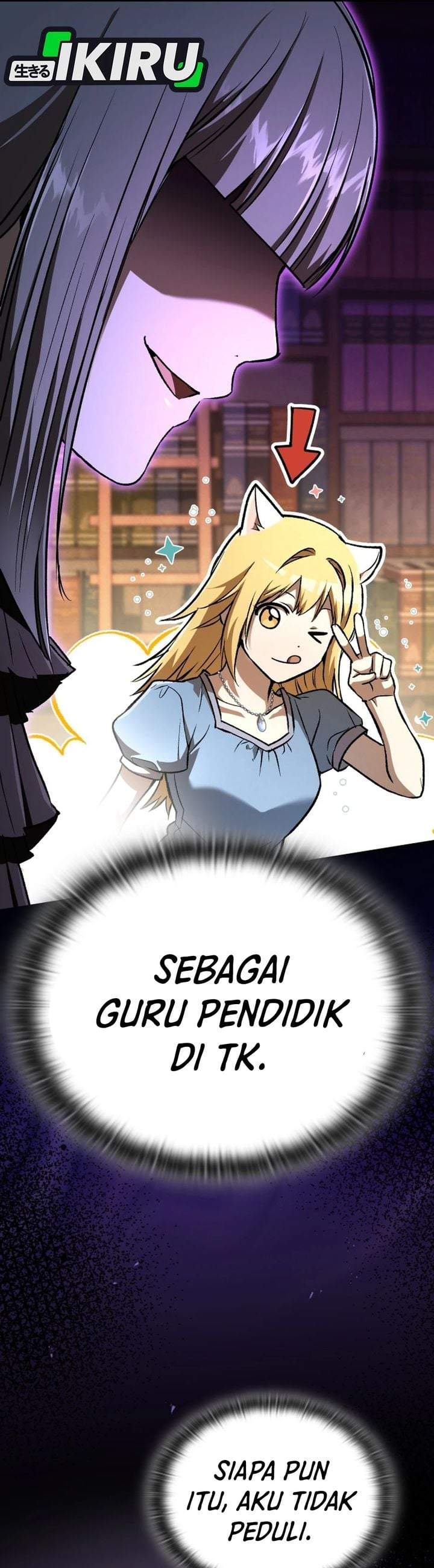 
              Divine Beast Kindergarten             Chapter 70