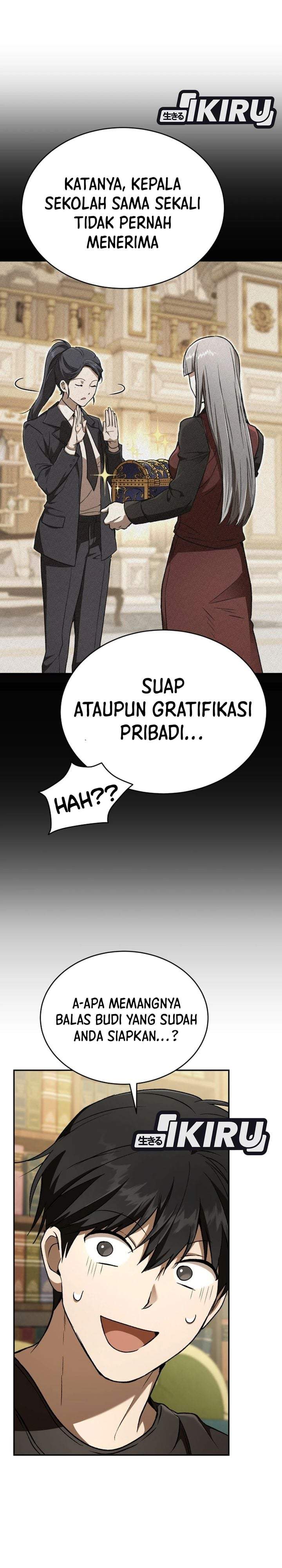 
              Divine Beast Kindergarten             Chapter 70