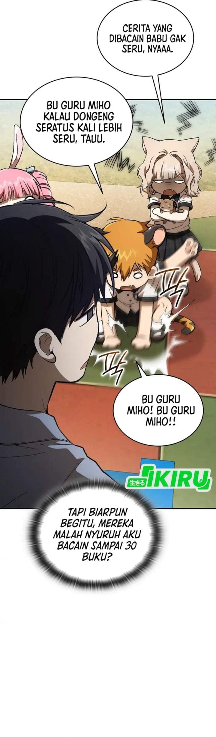 
              Divine Beast Kindergarten             Chapter 71