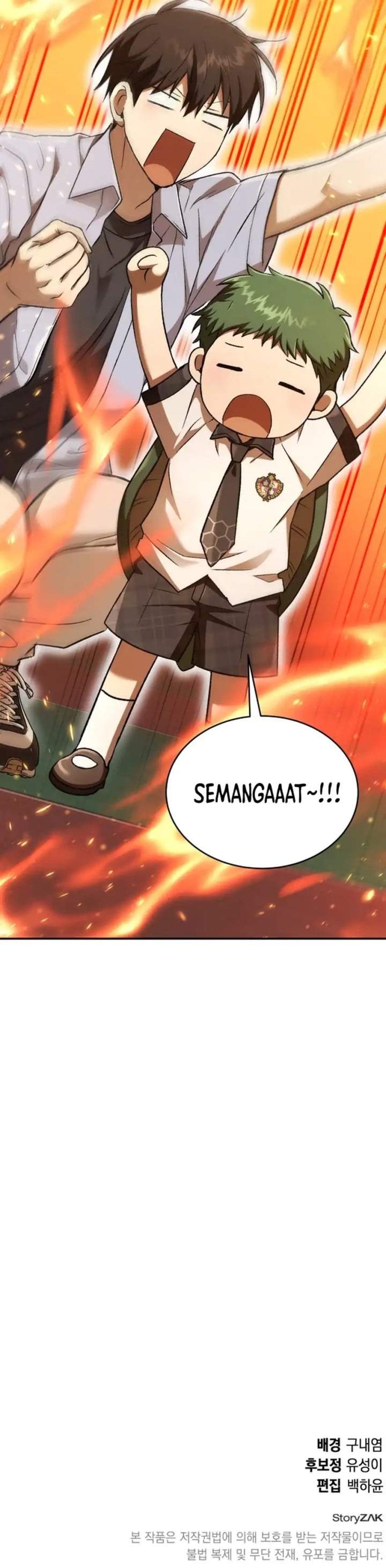 
              Divine Beast Kindergarten             Chapter 71