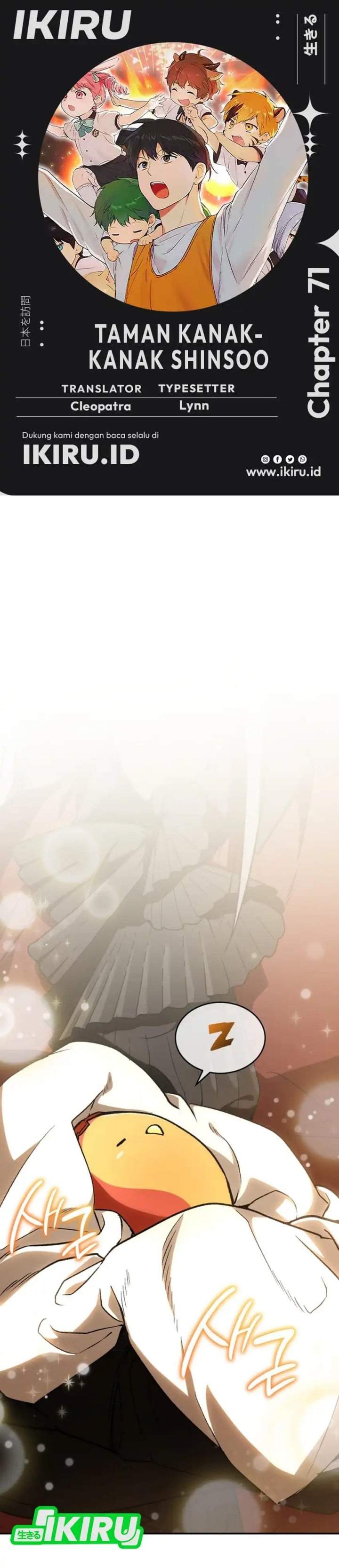 
              Divine Beast Kindergarten             Chapter 71