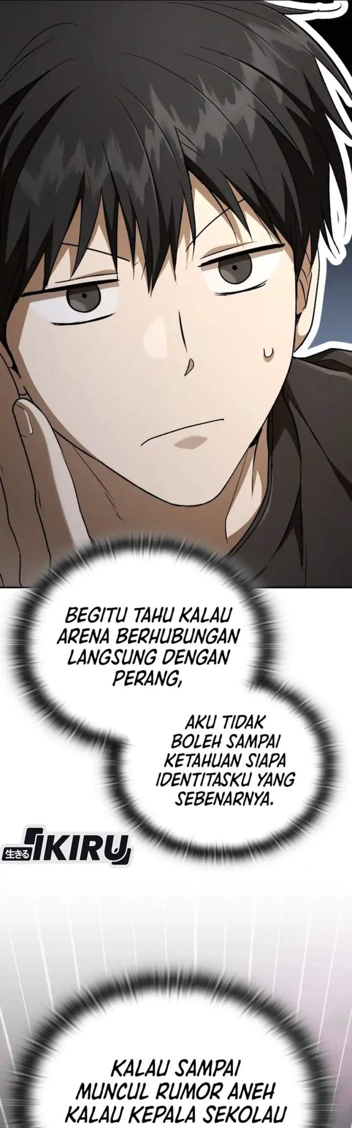 
              Divine Beast Kindergarten             Chapter 71