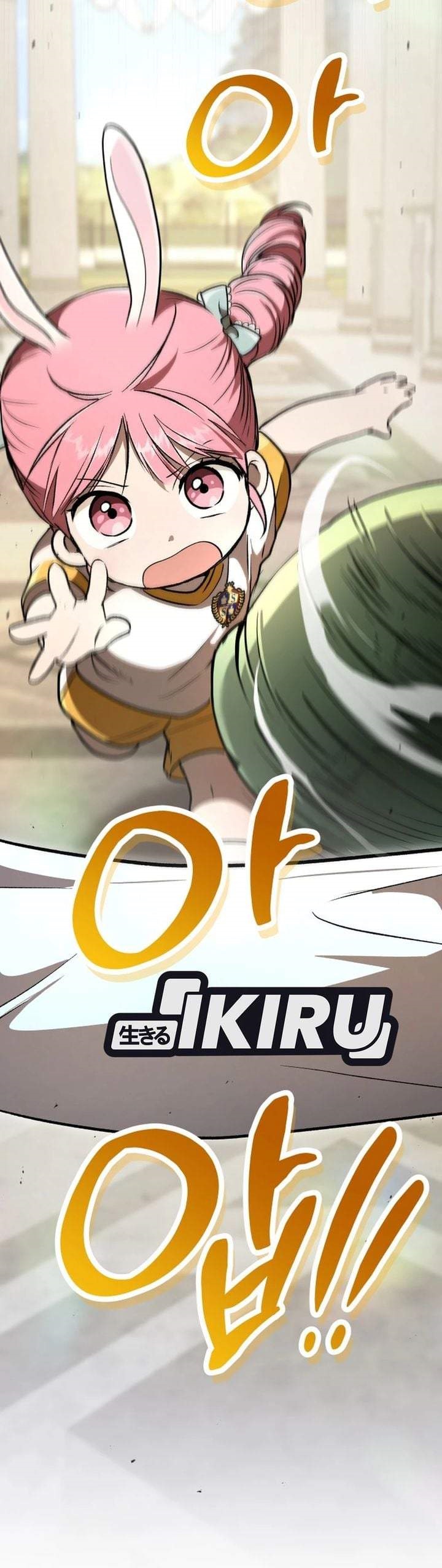 
              Divine Beast Kindergarten             Chapter 72