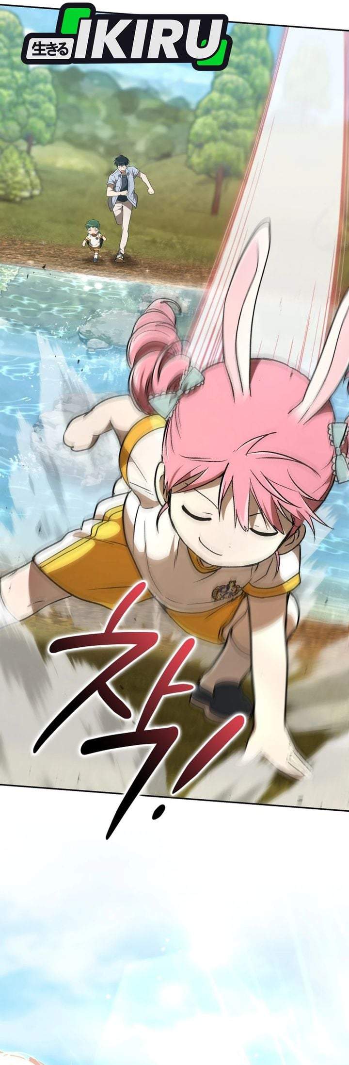 
              Divine Beast Kindergarten             Chapter 72
