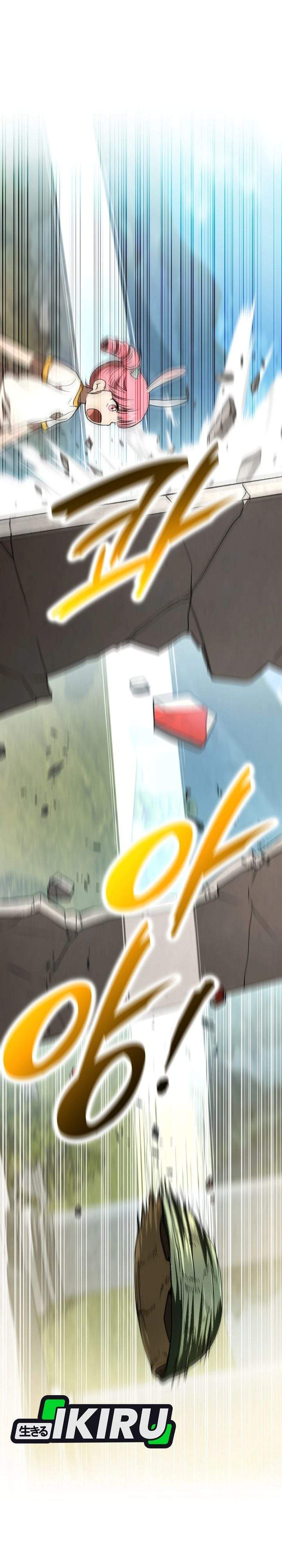 
              Divine Beast Kindergarten             Chapter 72