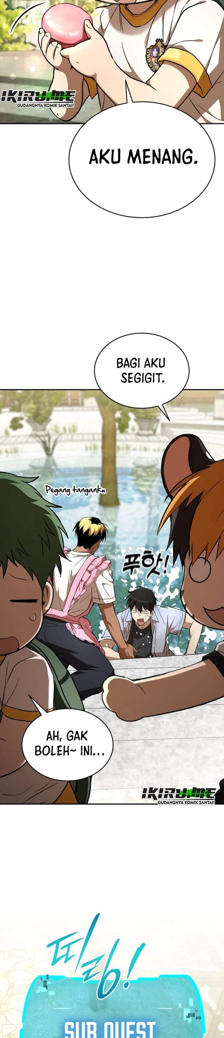 
              Divine Beast Kindergarten             Chapter 73