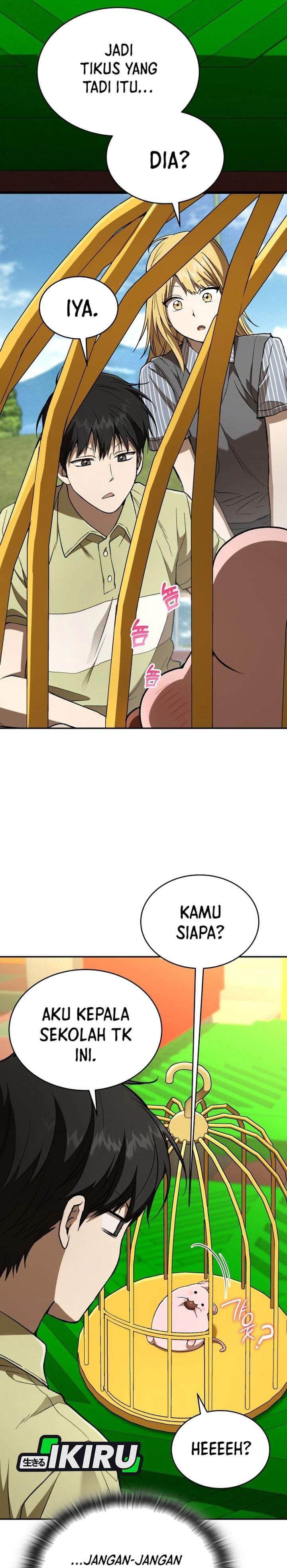 
              Divine Beast Kindergarten             Chapter 75