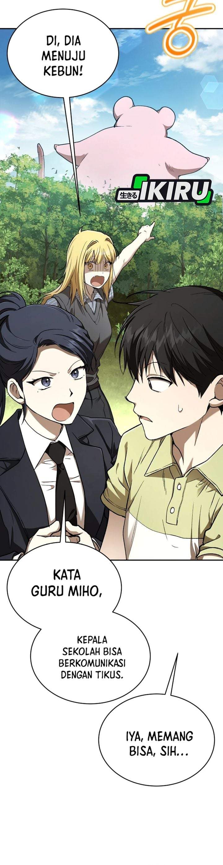 
              Divine Beast Kindergarten             Chapter 75