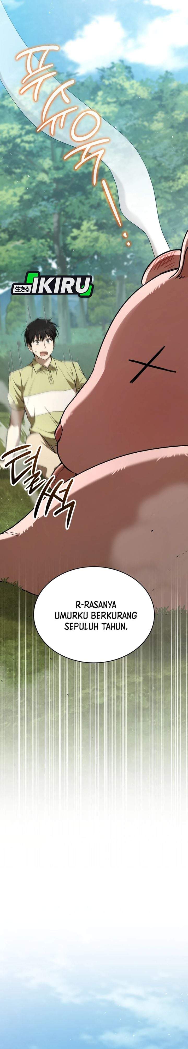 
              Divine Beast Kindergarten             Chapter 75