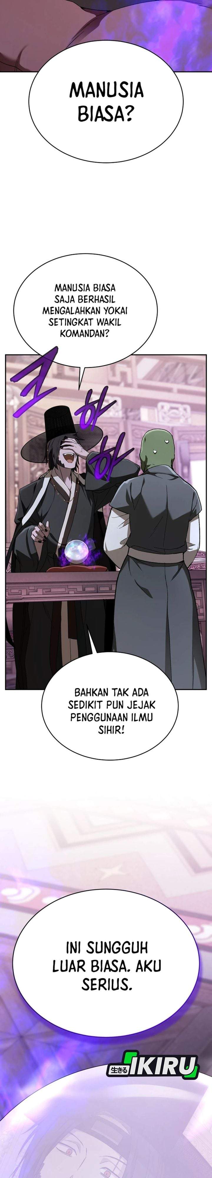 
              Divine Beast Kindergarten             Chapter 75