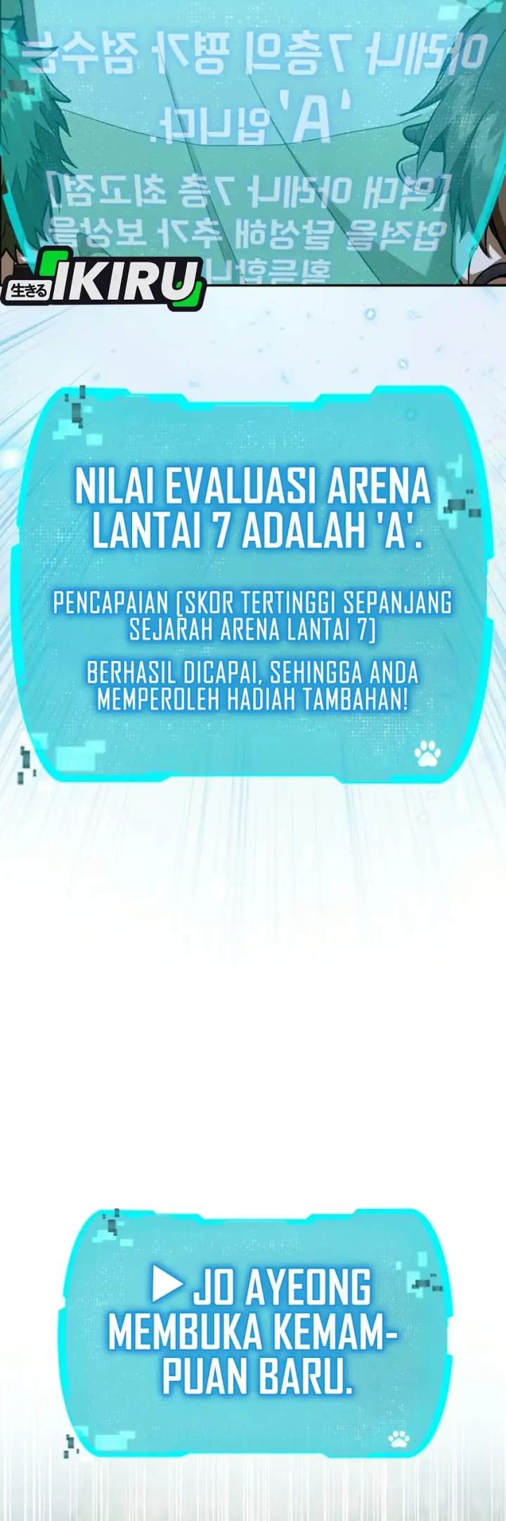 
              Divine Beast Kindergarten             Chapter 76