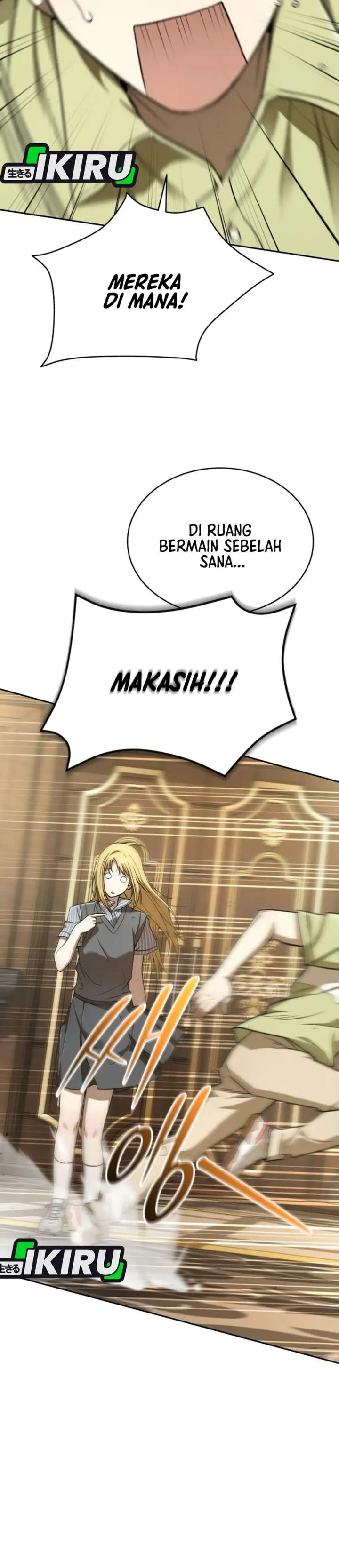 
              Divine Beast Kindergarten             Chapter 76