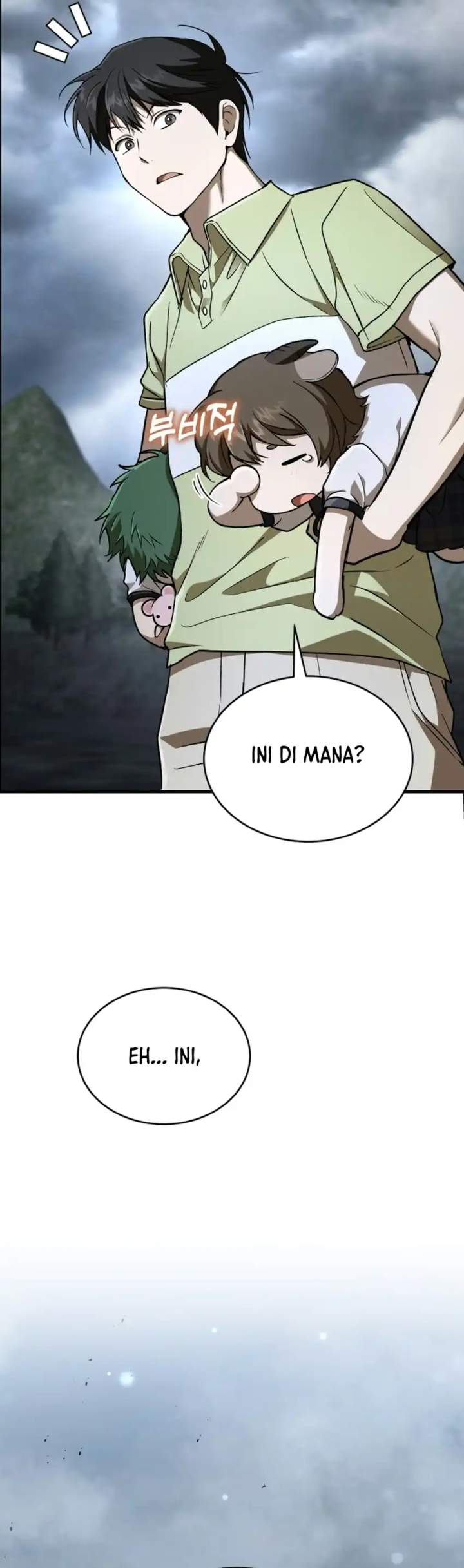 
              Divine Beast Kindergarten             Chapter 76