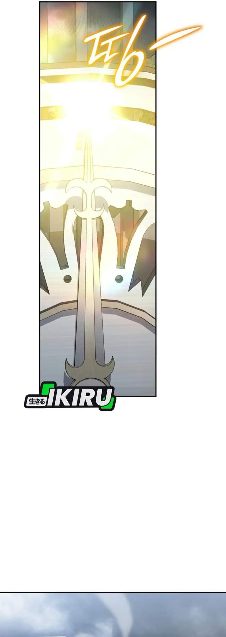 
              Divine Beast Kindergarten             Chapter 76