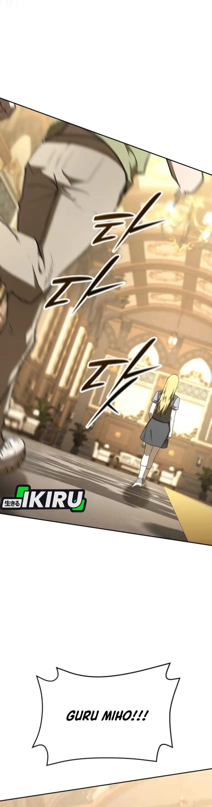 
              Divine Beast Kindergarten             Chapter 76