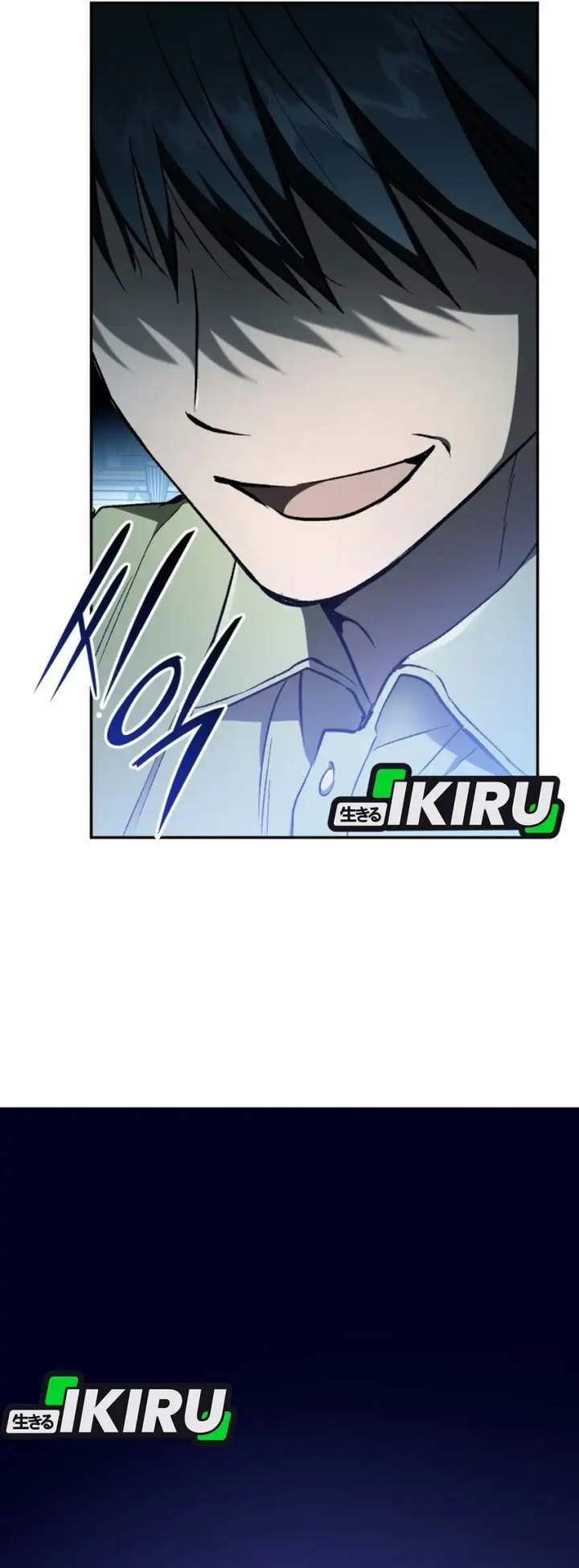 
              Divine Beast Kindergarten             Chapter 76