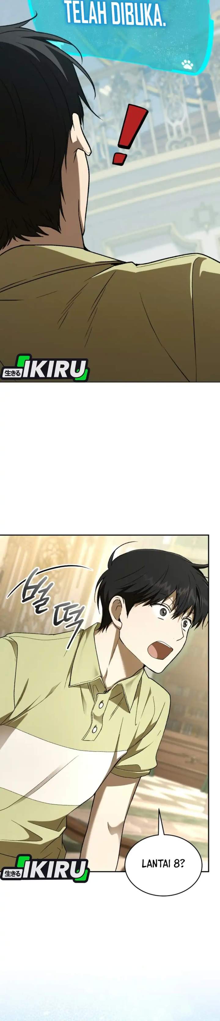 
              Divine Beast Kindergarten             Chapter 76