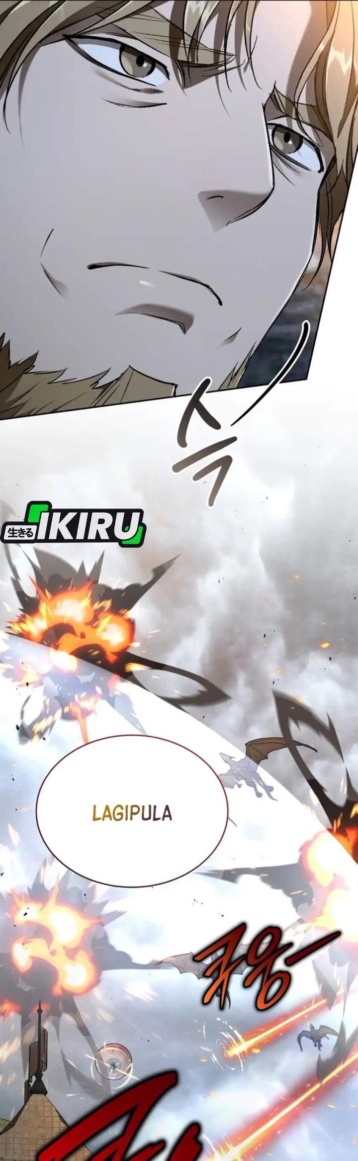 
              Divine Beast Kindergarten             Chapter 76