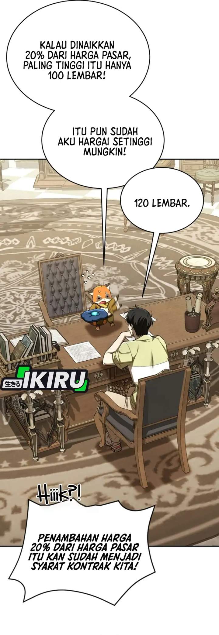 
              Divine Beast Kindergarten             Chapter 76