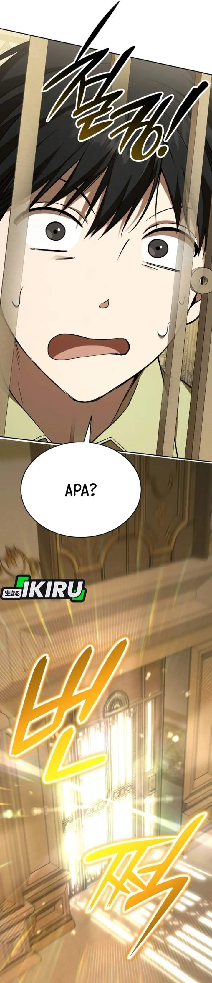 
              Divine Beast Kindergarten             Chapter 76