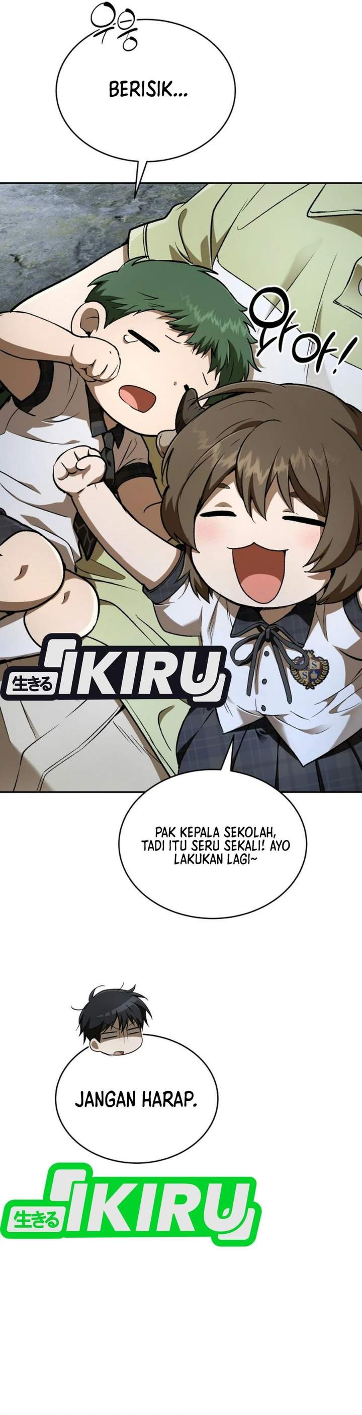 
              Divine Beast Kindergarten             Chapter 77
