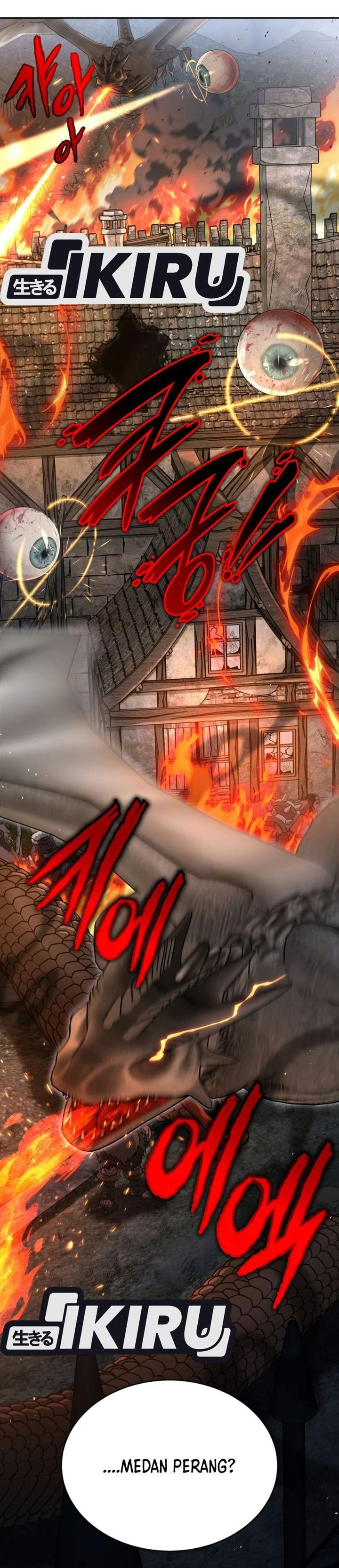 
              Divine Beast Kindergarten             Chapter 77