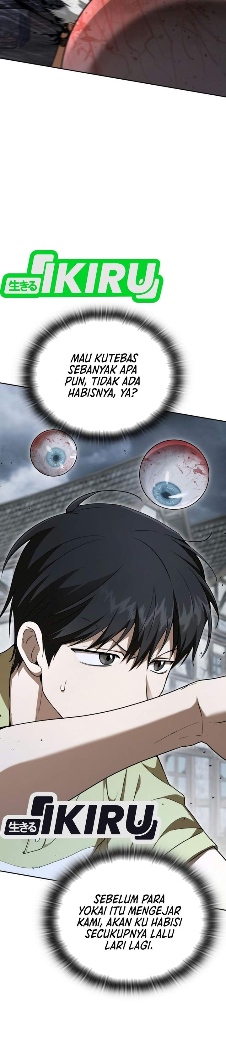 
              Divine Beast Kindergarten             Chapter 77