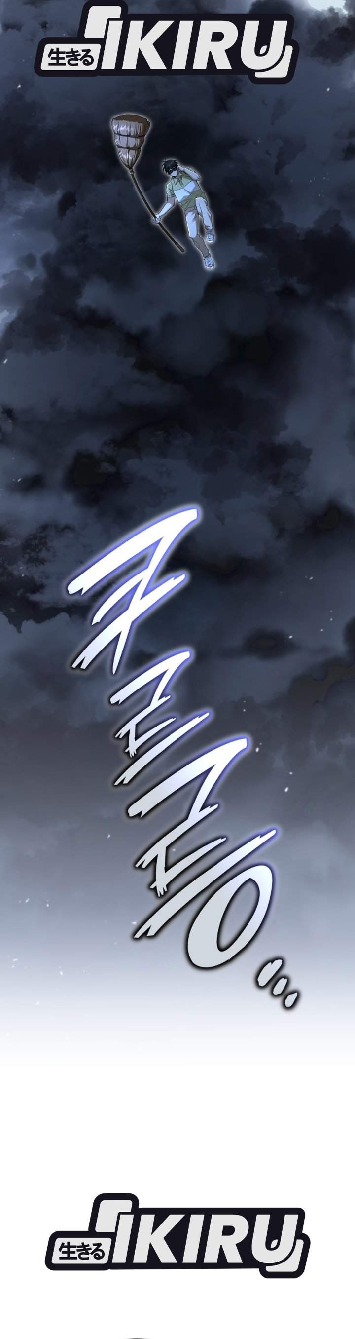 
              Divine Beast Kindergarten             Chapter 78