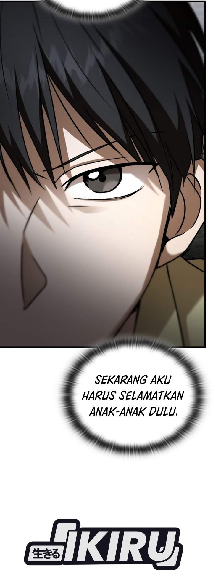 
              Divine Beast Kindergarten             Chapter 78