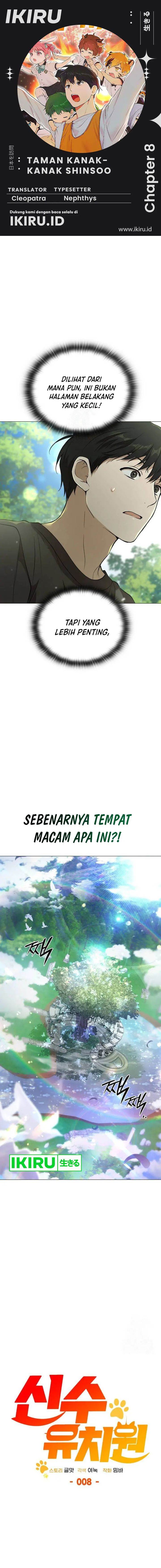 
              Divine Beast Kindergarten             Chapter 8