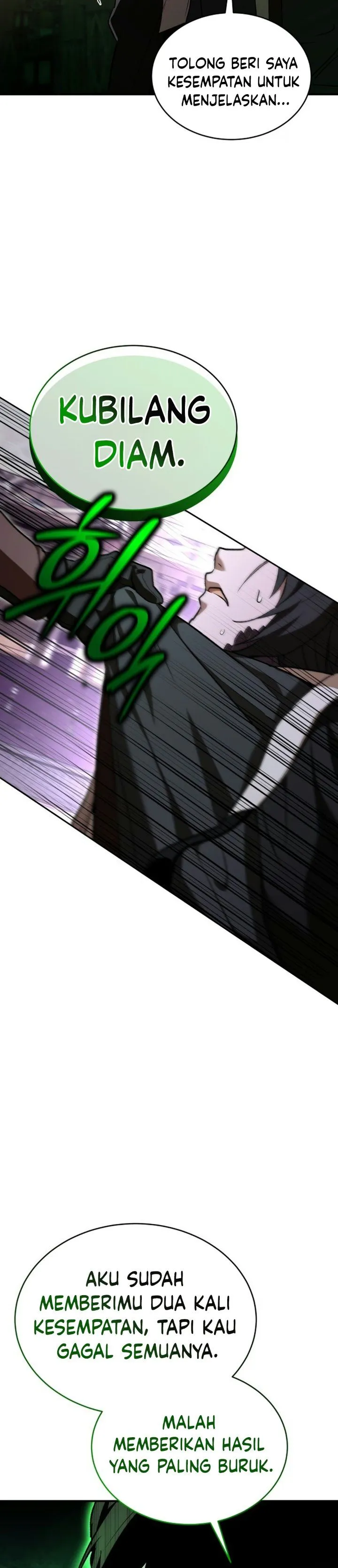 
              Divine Beast Kindergarten             Chapter 82
