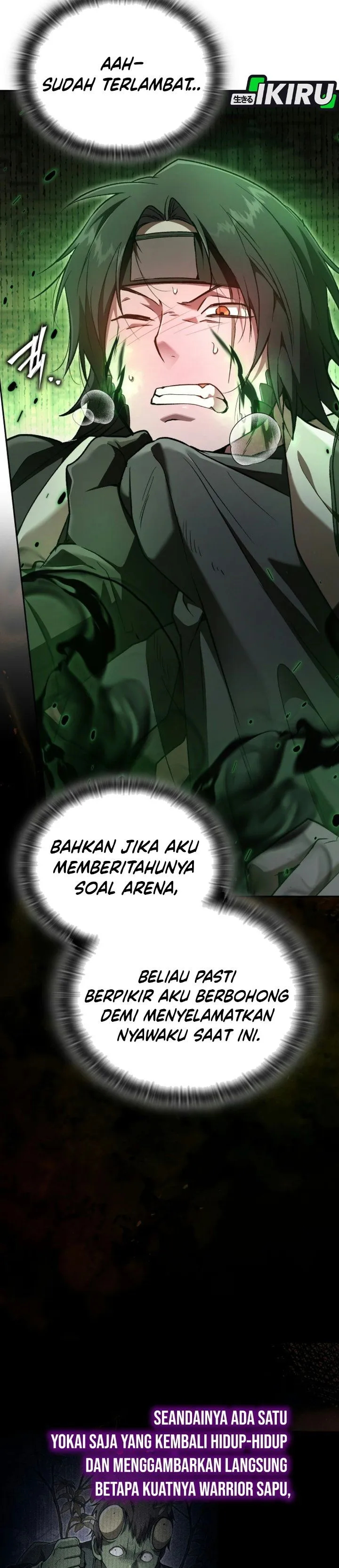 
              Divine Beast Kindergarten             Chapter 82