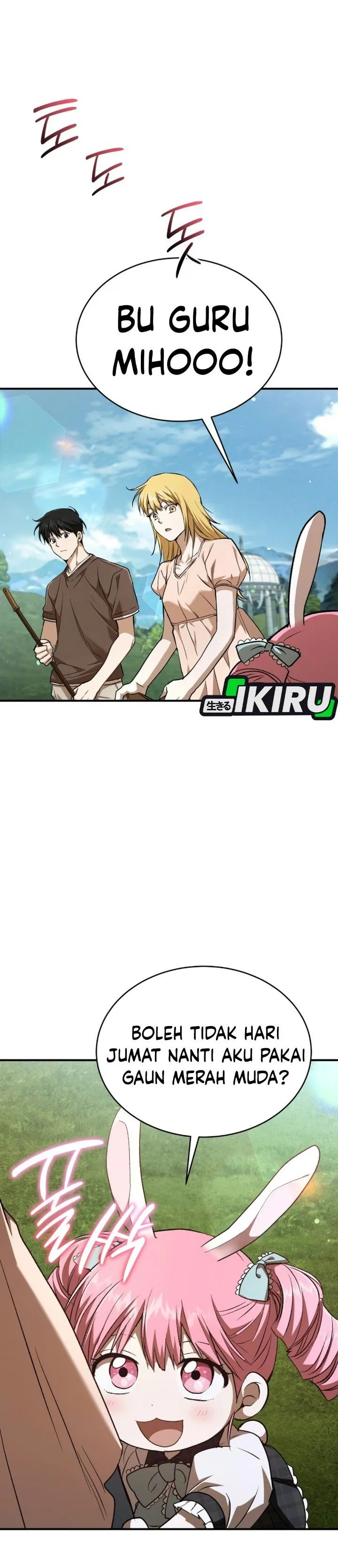 
              Divine Beast Kindergarten             Chapter 82