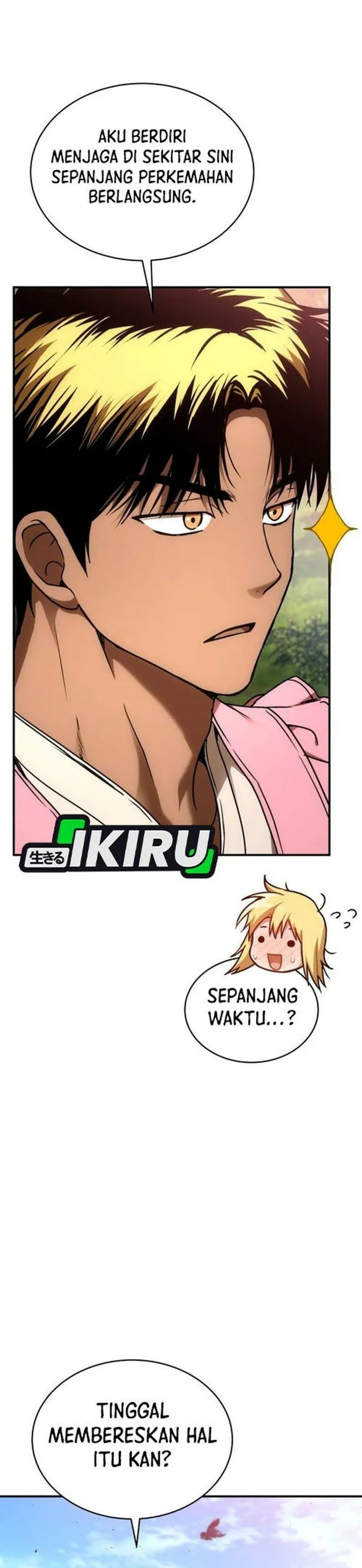 
              Divine Beast Kindergarten             Chapter 85
