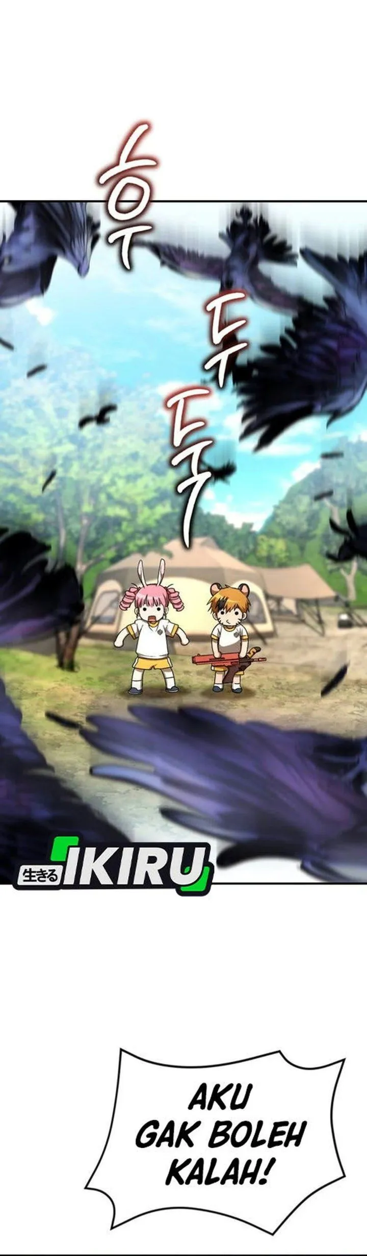 
              Divine Beast Kindergarten             Chapter 85