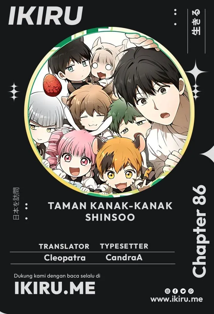 
              Divine Beast Kindergarten             Chapter 86