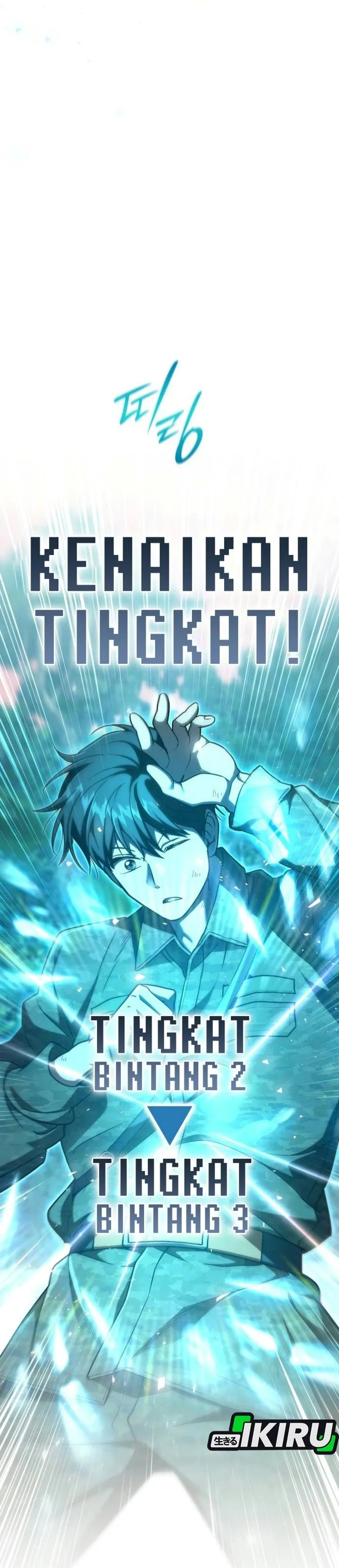 
              Divine Beast Kindergarten             Chapter 86