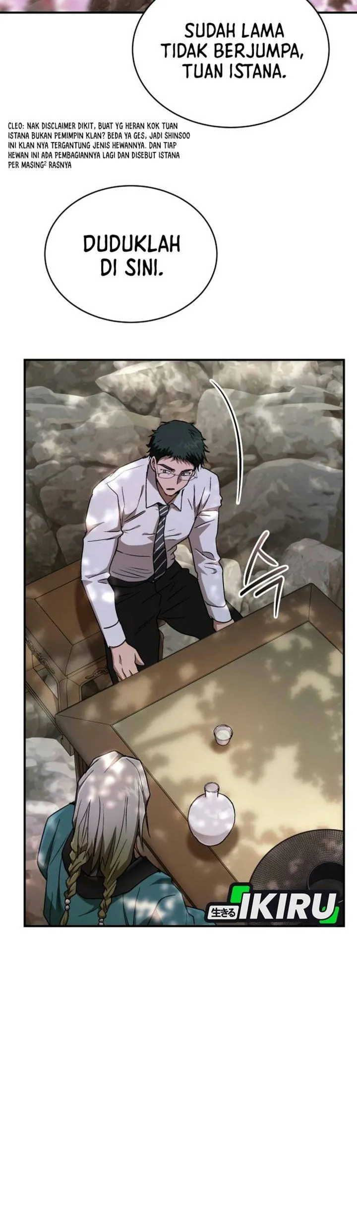 
              Divine Beast Kindergarten             Chapter 86