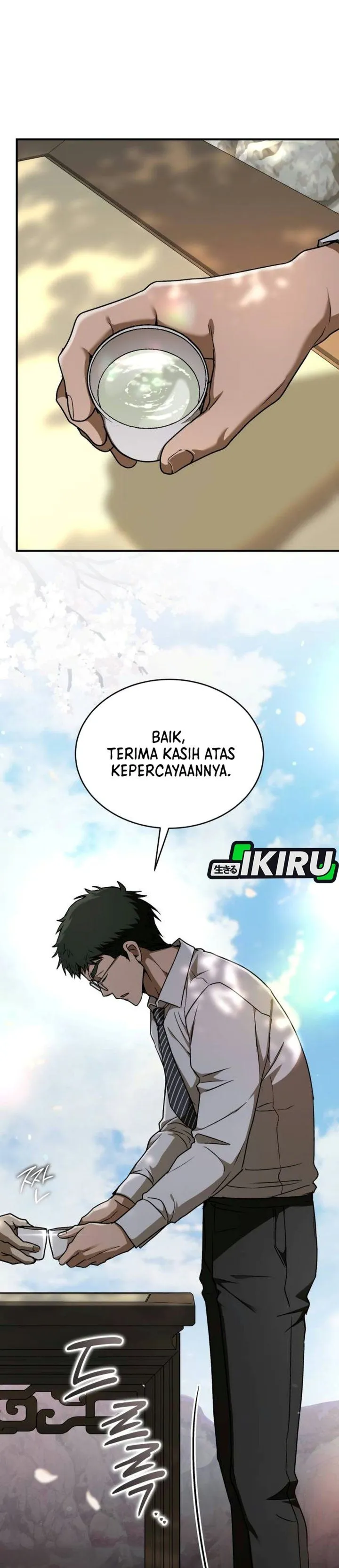 
              Divine Beast Kindergarten             Chapter 86