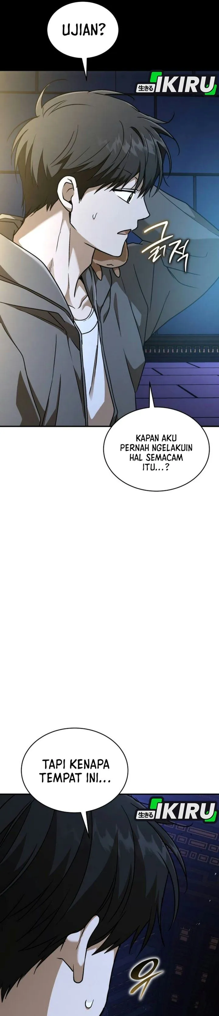 
              Divine Beast Kindergarten             Chapter 86