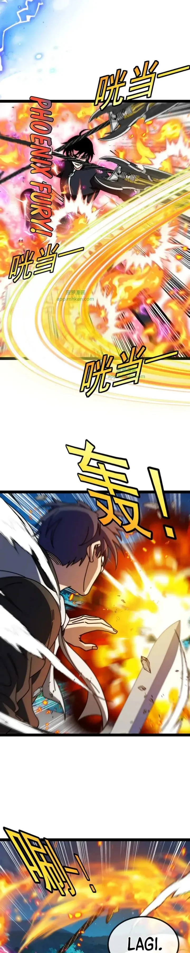
              Divine Leveling System             Chapter 215