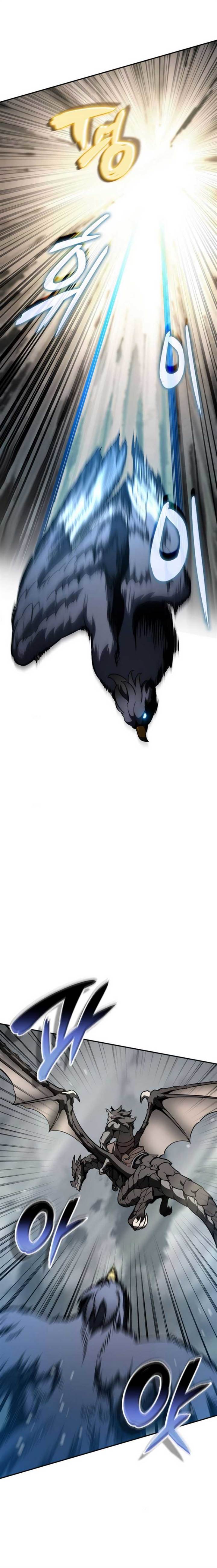 
              Valhalla Saga             Chapter 15