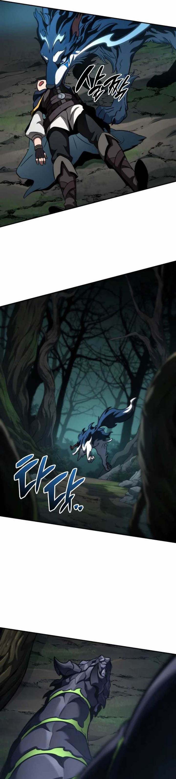 
              Valhalla Saga             Chapter 21