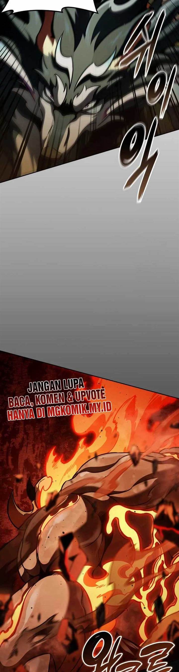 
              Valhalla Saga             Chapter 25