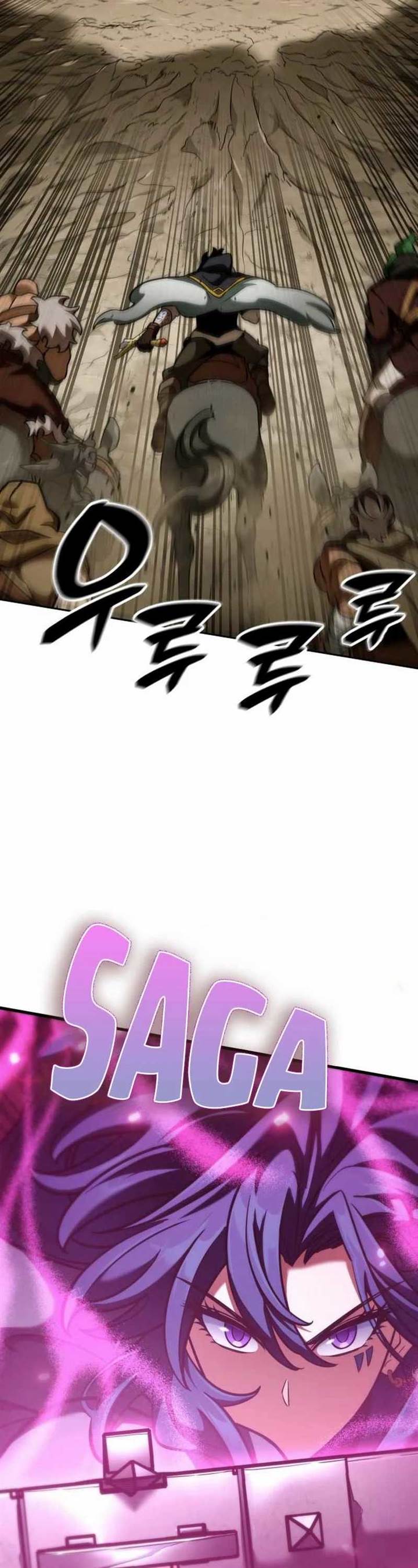 
              Valhalla Saga             Chapter 25