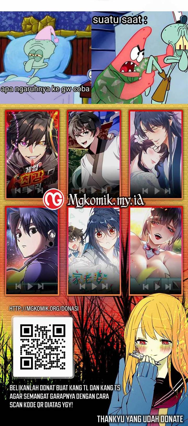 
              Valhalla Saga             Chapter 26