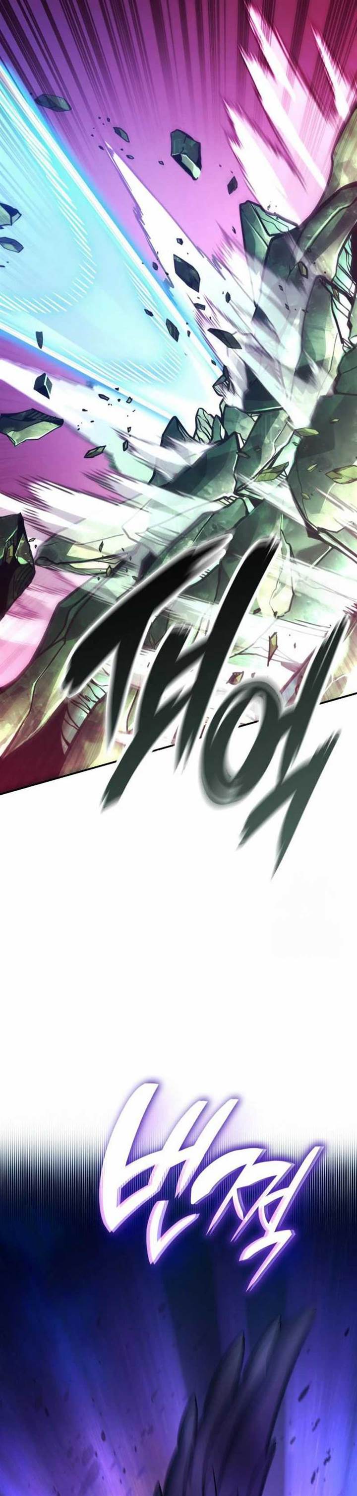 
              Valhalla Saga             Chapter 26