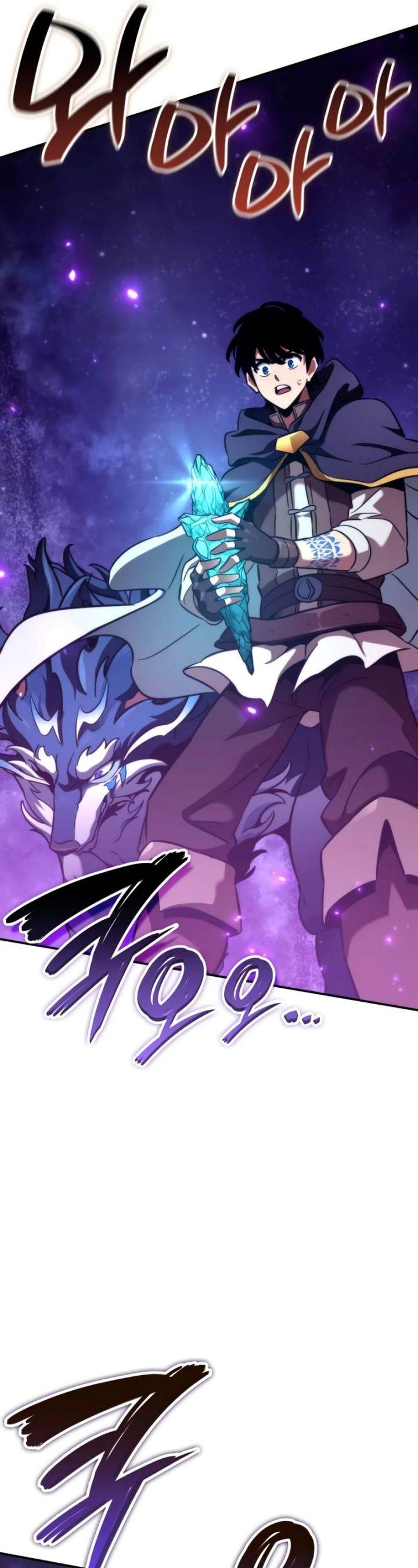 
              Valhalla Saga             Chapter 28