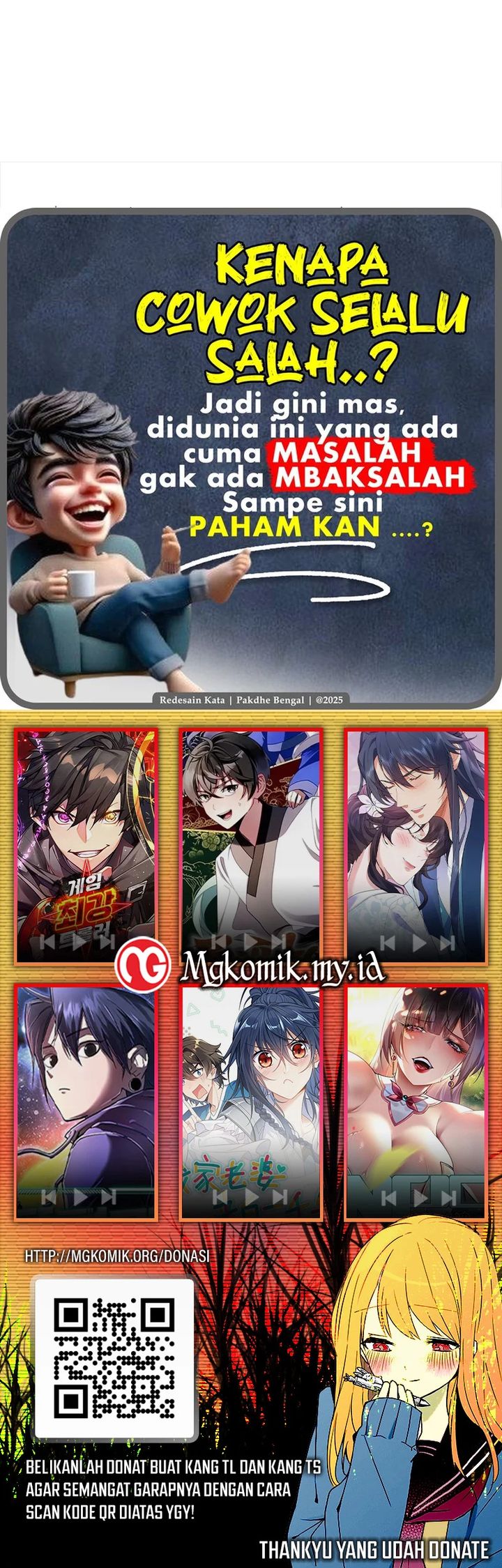 
              Valhalla Saga             Chapter 30
